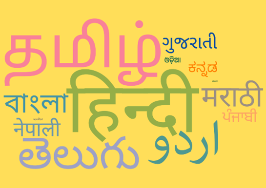 Interpreting and translation service image